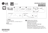 LG 32UN650 LED LCD Monitor User manual