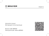 Brayer BR1061 Electric Kettle User manual
