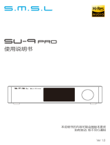 S M S L SU-9Pro DAC Audio Reviews and News User manual