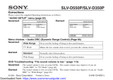 Sony SLV-D550P DVD or CD Player Operating instructions