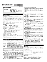 Oriental motor T-MB520-B-A Operating instructions
