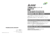 Mitsubishi Electric FR-F800 User manual