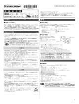 Oriental motor 4IK30VKEST-4H10S Operating instructions