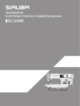 Siruba DL7200B Owner's manual