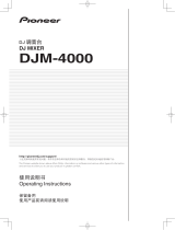 Pioneer DJM-4000 Owner's manual