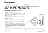 Magnescale MG10A Owner's manual