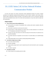 Hexin Technology DL-LN32 User manual