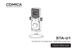 comica STA-U1 Cardioid Condenser USB Microphone User manual