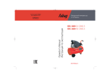Fubag Поршневой масляный компрессор FC 230/24 CM2 User manual
