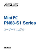 Asus Mini PC PN63-S1 User manual