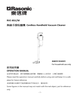 Rasonic RVC-B51/W User manual