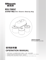 Rasonic RSS-T08GC User manual