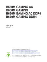 Gigabyte B660M GAMING AC DDR4 Owner's manual