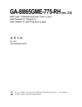 Gigabyte GA-8I865GME-775-RH Owner's manual