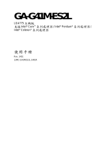 Gigabyte GA-G41M-ES2L Owner's manual