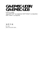 Gigabyte GA-EP45C-UD3R Owner's manual