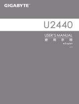 Gigabyte U2440N User manual