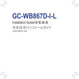 Gigabyte GC-WB867D-I Owner's manual