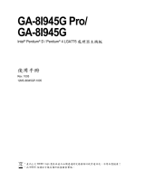 Gigabyte GA-8I945G Pro Owner's manual