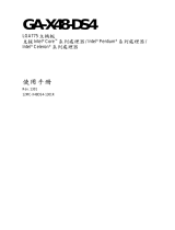 Gigabyte GA-X48-DS4 Owner's manual