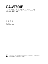 Gigabyte GA-VT890P Owner's manual