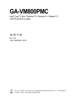 Gigabyte GA-VM800PMC Owner's manual