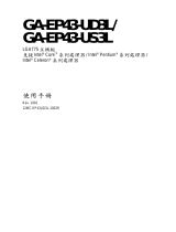 Gigabyte GA-EP43-UD3L Owner's manual