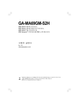 Gigabyte GA-MA69GM-S2H Owner's manual