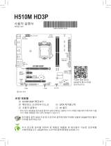 Gigabyte H510M HD3P Owner's manual