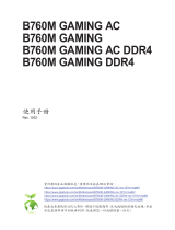 Gigabyte B760M GAMING AC Owner's manual