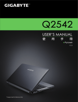 Gigabyte Q2542N Owner's manual