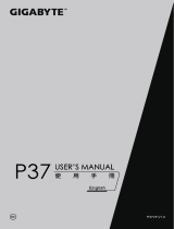 Gigabyte P37W V5 Owner's manual