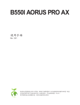 Gigabyte B550I AORUS PRO AX Owner's manual