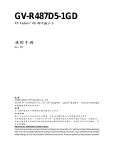 Gigabyte GV-R487D5-1GD Owner's manual