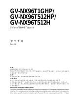 Gigabyte GV-NX96T1GHP Owner's manual