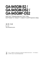 Gigabyte GA-945GM-S2 Owner's manual