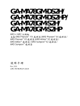 Gigabyte GA-MA78GM-S2HP Owner's manual