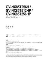 Gigabyte GV-NX85T256HP Owner's manual