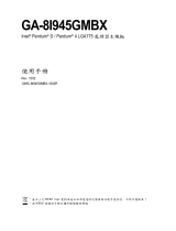 Gigabyte GA-8I945GMBX Owner's manual