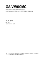 Gigabyte GA-VM900MC Owner's manual
