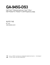 Gigabyte GA-945G-DS3 Owner's manual