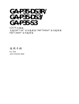 Gigabyte GA-P35-DS3 Owner's manual
