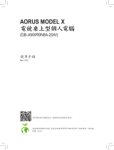 Gigabyte AORUS MODEL X Owner's manual