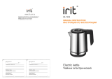 IRIT IR-1333 Operating instructions