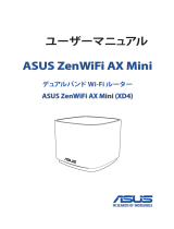 Asus ZenWiFi AX Mini (XD4) User manual