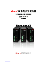 KincoN series