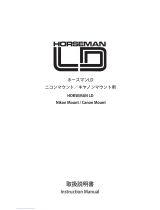 Kenko Professional Imaging Co., Ltd HORSEMAN LD/CANON User manual
