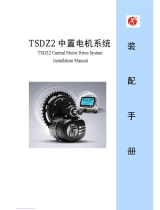 Tong Sheng TSDZ2 Installation guide