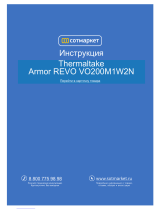Thermaltake ARMOR REVO Snow Edition User manual