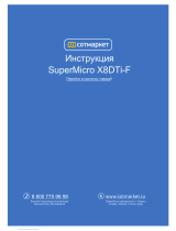 SuperoX8DT3-F
